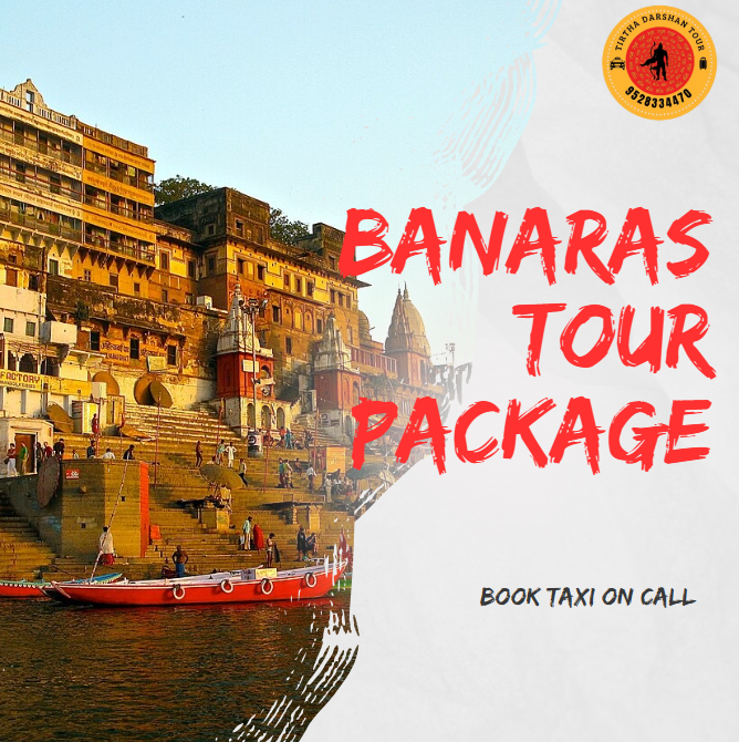 1-day-banaras